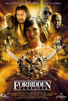  Forbidden warrior (2005) Poster 