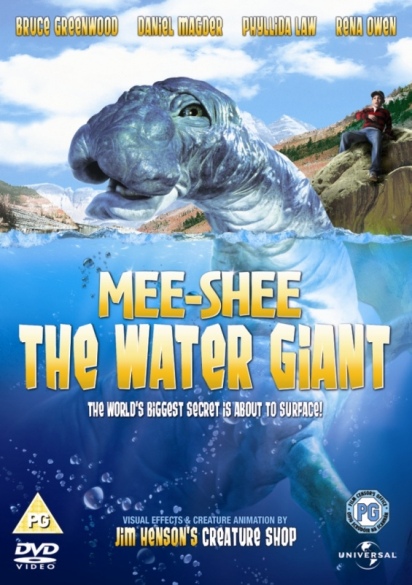  Mee-Shee – IL Gigante dell’acqua (2005) Poster 