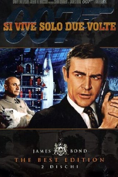  007 – Si vive solo due volte (1967) Poster 