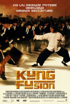  Kung Fusion (2004) Poster 