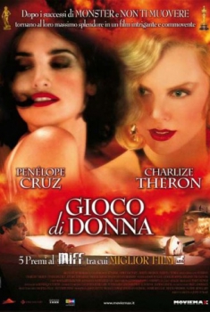  Gioco di donna (2004) Poster 
