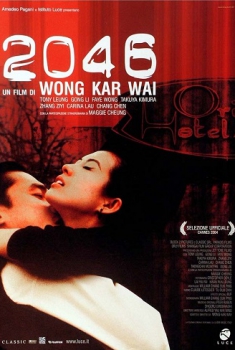  2046 (2004) Poster 
