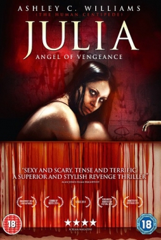  Julia (2014) Poster 