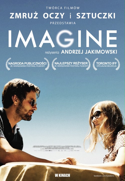  Imagine (2012) Poster 