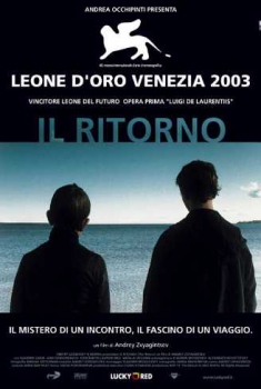 Il ritorno (2003) Poster 