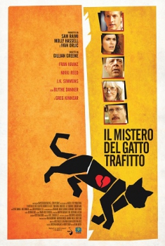  Il mistero del gatto trafitto (2014) Poster 