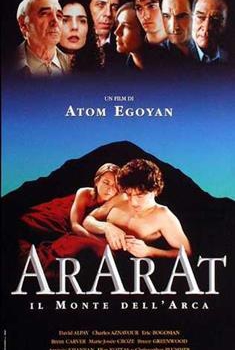  Ararat – Il monte dell’arca (2002) Poster 