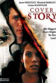  Cover Story (2002) Poster 