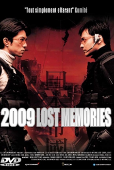  2009 Lost Memories (2002) Poster 