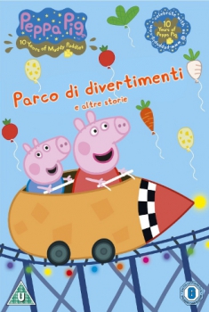  Peppa Pig – Il Parco di Divertimenti e altre storie (2015) Poster 