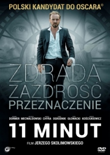  11 Minutes (2015) Poster 