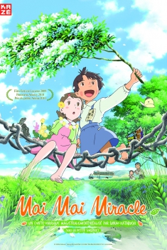  Mai Mai Miracle (2009) Poster 