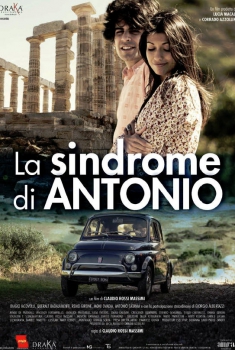  La sindrome di Antonio (2016) Poster 
