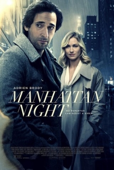  Manhattan Nocturne (2016) Poster 
