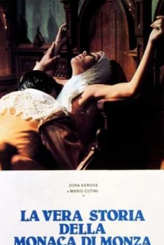  La vera storia della monaca di Monza (1981) Poster 