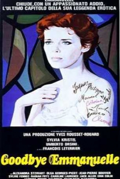  Goodbye Emmanuelle – Emanuelle 3 (1977) Poster 