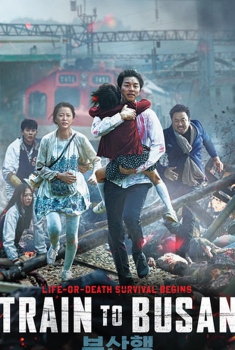  Train to Busan (2016) Poster 