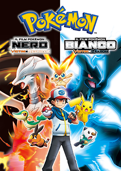  Pokemon Movie 14: Film Bianco – Victini e Zekrom (2011) Poster 