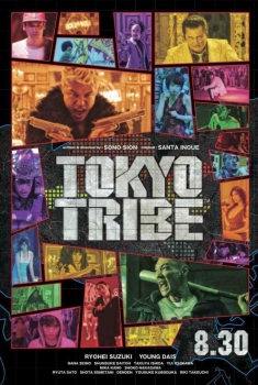  Tokyo Tribe (2014) Poster 