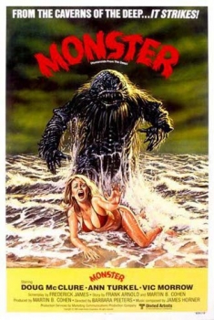  Monster – Esseri ignoti dai profondi abissi (1980) Poster 