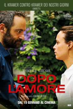  Dopo l'amore (2016) Poster 