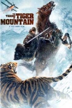  The Taking of Tiger Mountain (2014) Poster 