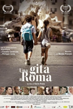  Una gita a Roma (2017) Poster 