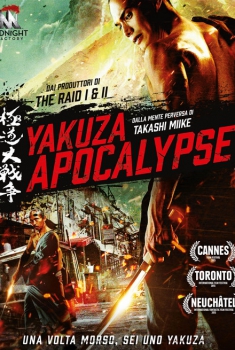  Yakuza Apocalypse: The Great War of the Underworld (2015) Poster 