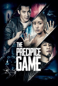  The precipice game – La nave della paura (2017) Poster 