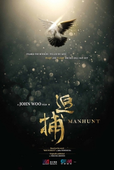  Manhunt (2017) Poster 