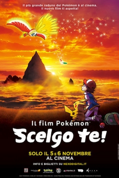  Pokemon: Scelgo te! (2017) Poster 