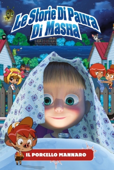  Le storie di paura di Masha (2017) Poster 