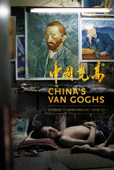  Alla ricerca di Van Gogh (2018) Poster 