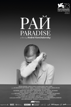  Paradise (2018) Poster 
