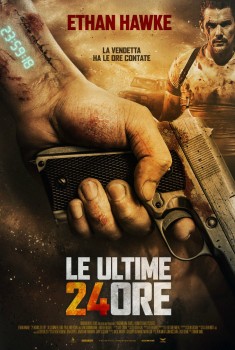  Le ultime 24 ore (2017) Poster 
