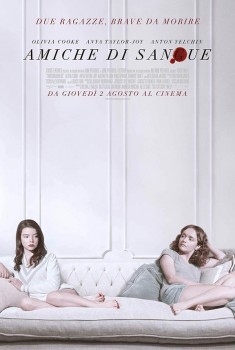  Amiche di sangue (2017) Poster 