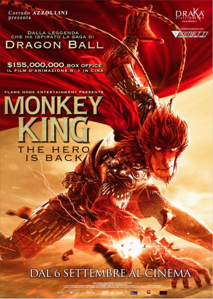  Monkey King - The Hero is Back (2018) Poster 