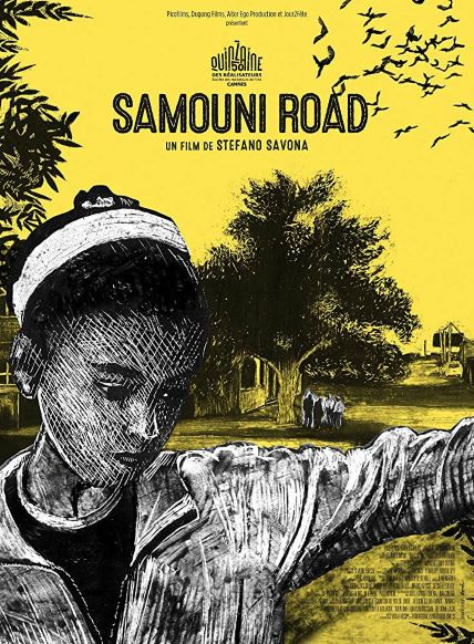  La strada dei Samouni (2018) Poster 