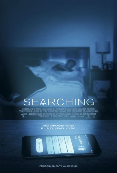  Searching (2018) Poster 