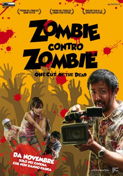  Zombie contro Zombie (2017) Poster 