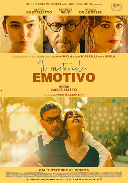  Il materiale emotivo (2021) Poster 