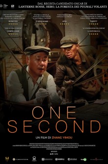  One Second (2021) Poster 
