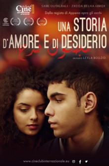  Una storia d'amore e di desiderio (2021) Poster 