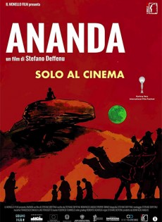 Ananda (2021) Poster 