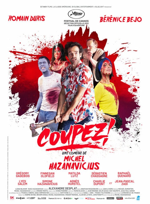  Cut! Zombi contro zombi (2022) Poster 