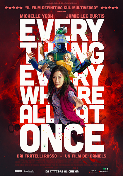  Everything Everywhere All at Once (2022) Poster 