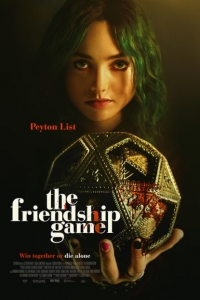  The Friendship Game (2022) Poster 