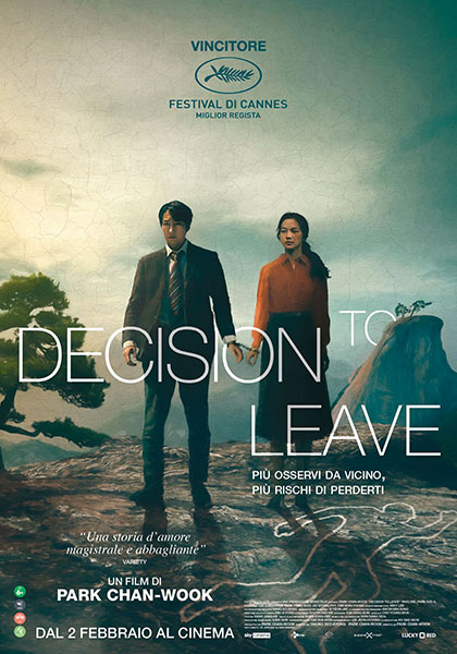  Decision to Leave (2022) Poster 