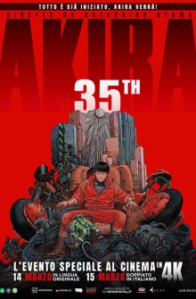  Akira (1988) Poster 