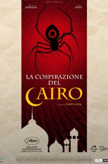  La Cospirazione del Cairo (2022) Poster 